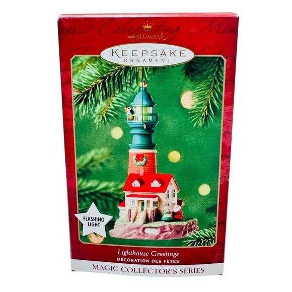 Hallmark Keepsake LIGHTHOUSE GREETINGS #5 Magic Ornament 2001 Collector's Series - Picture 1 of 9